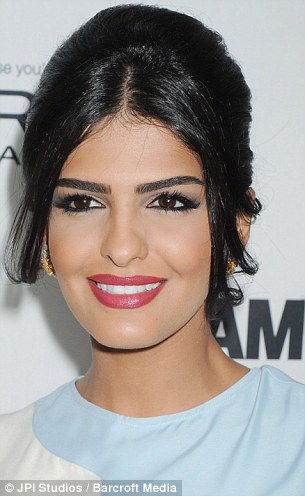 Hopes: Ameerah said: 'Saudi women are doing incredible things – we're making progress all the time'
